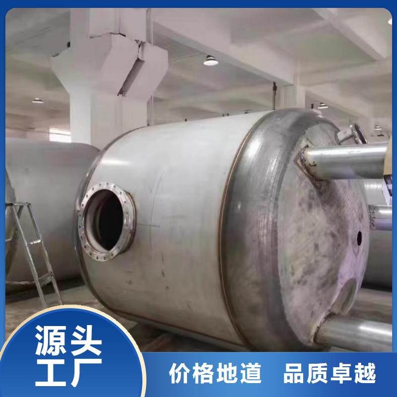 承压水箱多少钱品质保障辉煌品牌