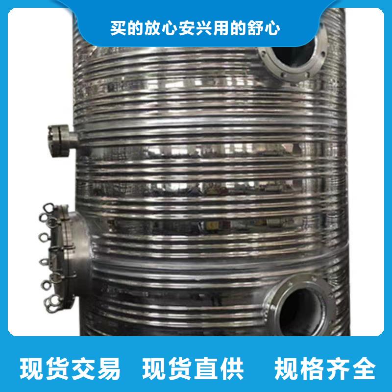 承压水箱货源辉煌