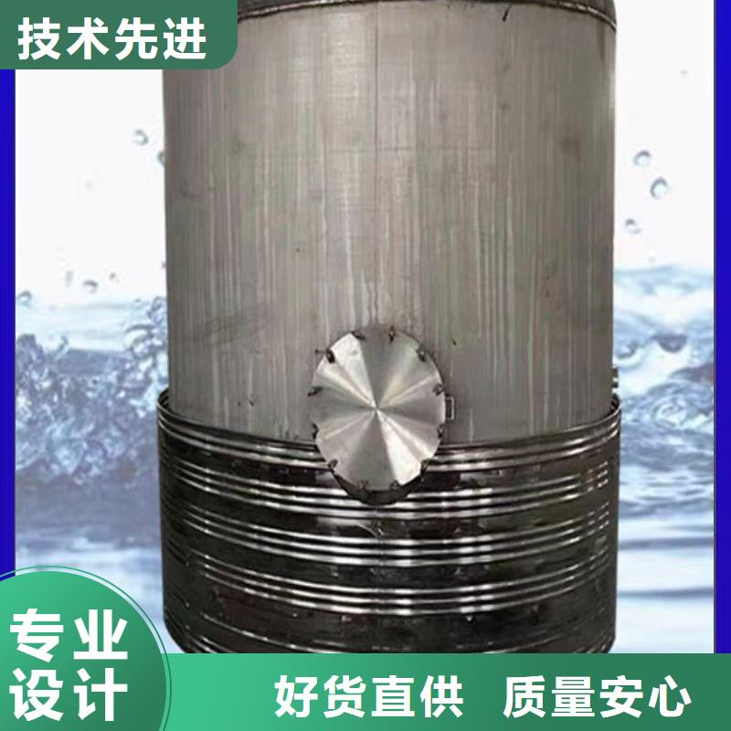 立式承压水罐择优辉煌