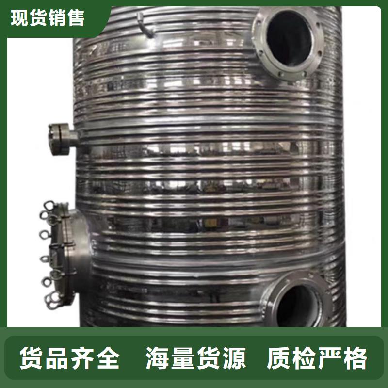 卧式承压水箱厂家供应0.6-1.0Mpa