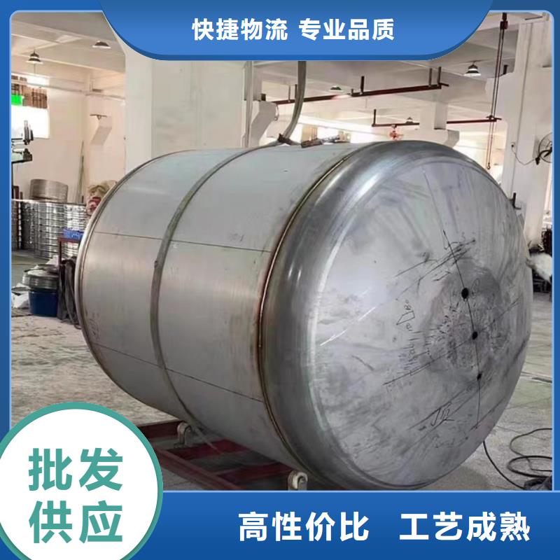 立式承压保温水箱厂家辉煌