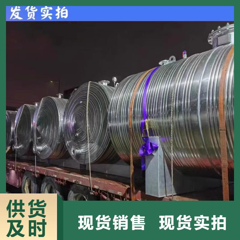 不锈钢承压水箱价格实惠