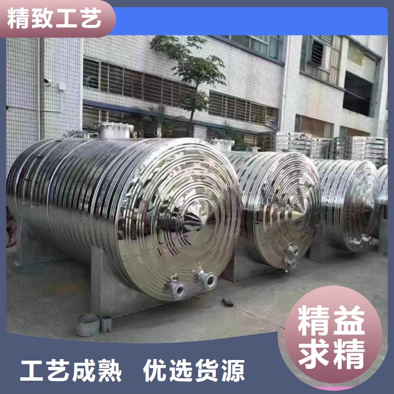 立式承压水罐承诺守信辉煌
