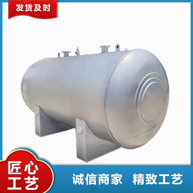立式储水罐货源辉煌承压水箱
