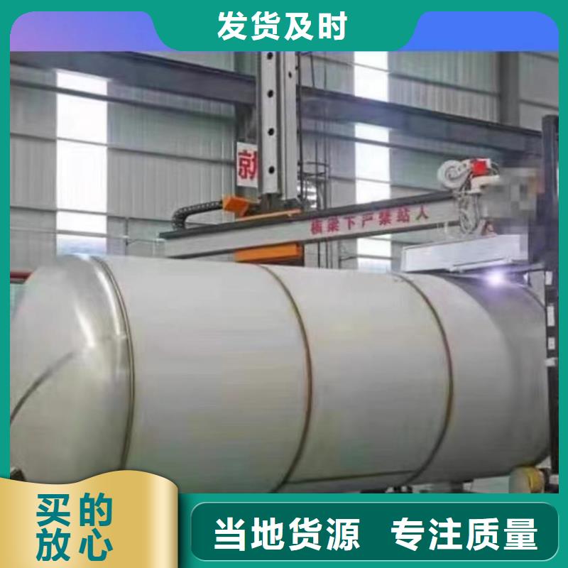 卧式承压罐生产辉煌承压水箱