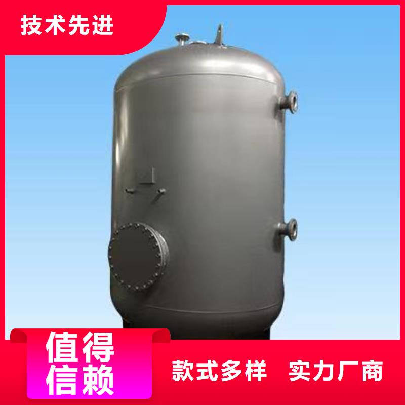 卧式承压水箱诚信厂家辉煌承压水箱