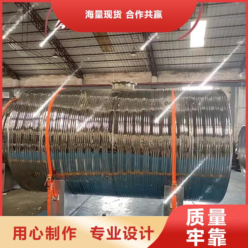 立式储水罐制造厂家辉煌承压水箱