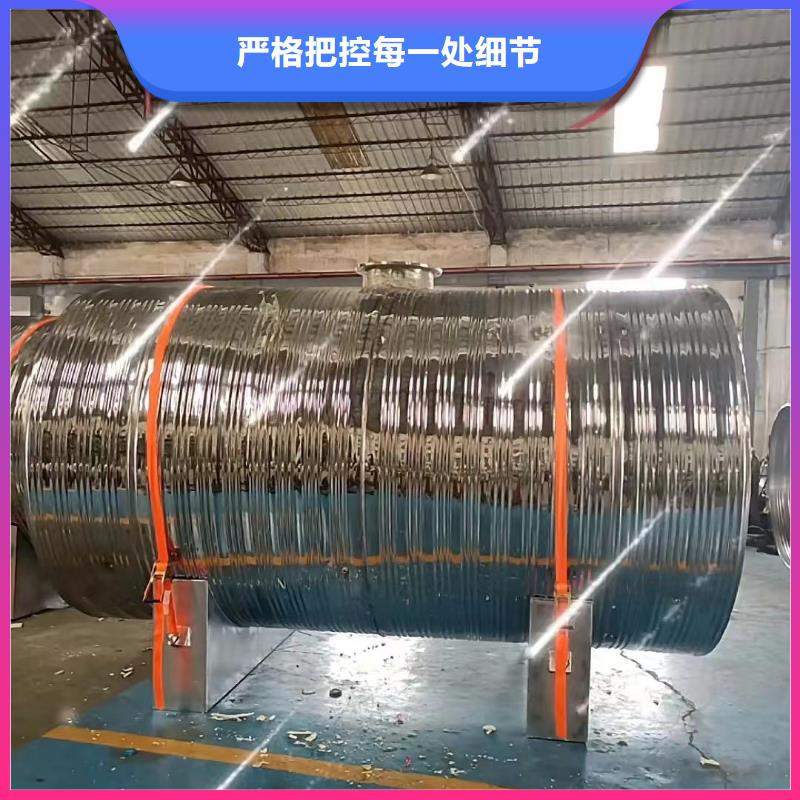 卧式承压罐生产辉煌承压水箱