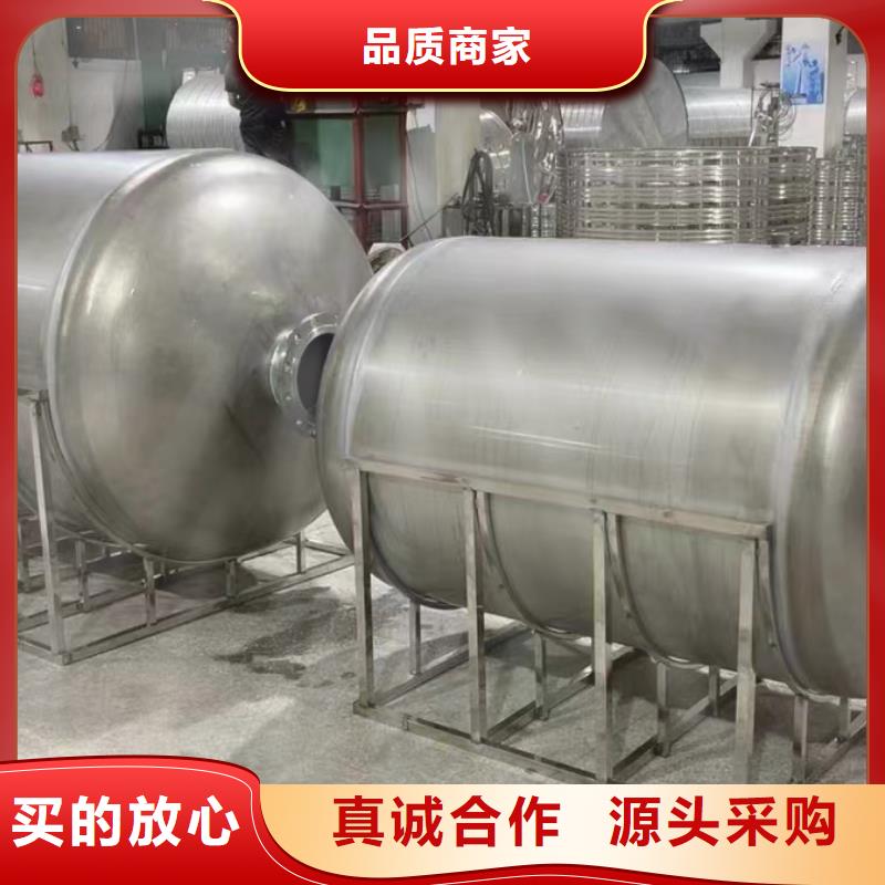 承压储水罐价格品质保障辉煌品牌