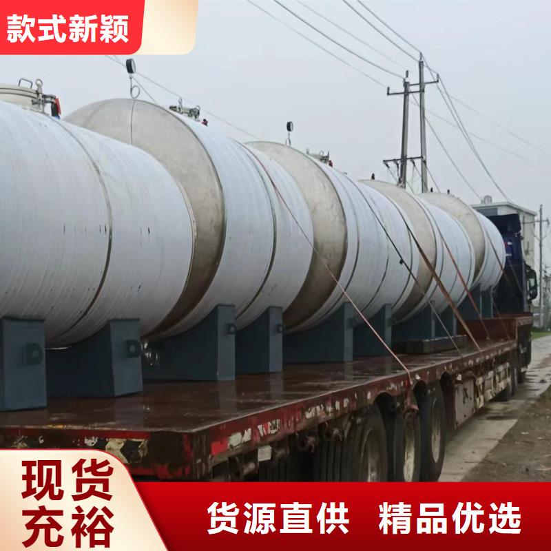 承压保温水箱按需定制辉煌