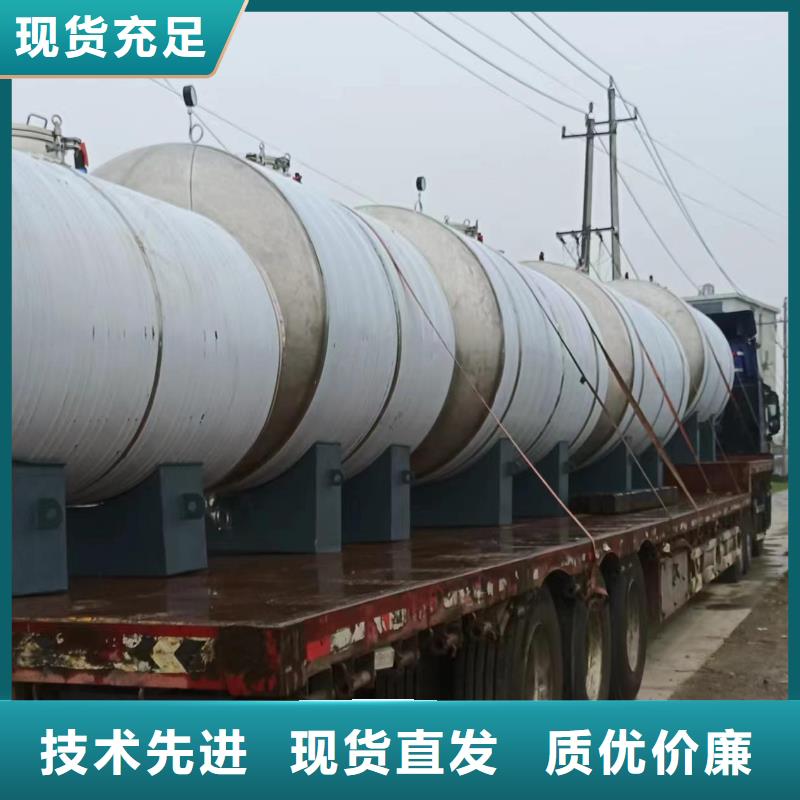 卧式承压罐诚信企业辉煌承压水箱