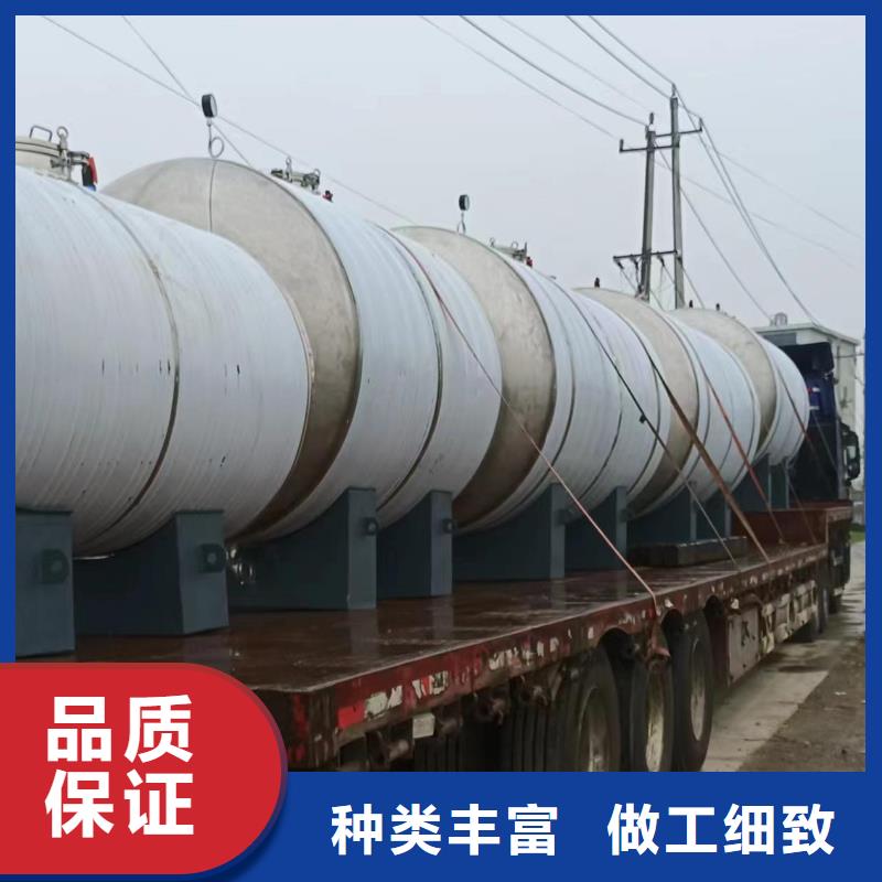 承压保温水箱多重优惠辉煌