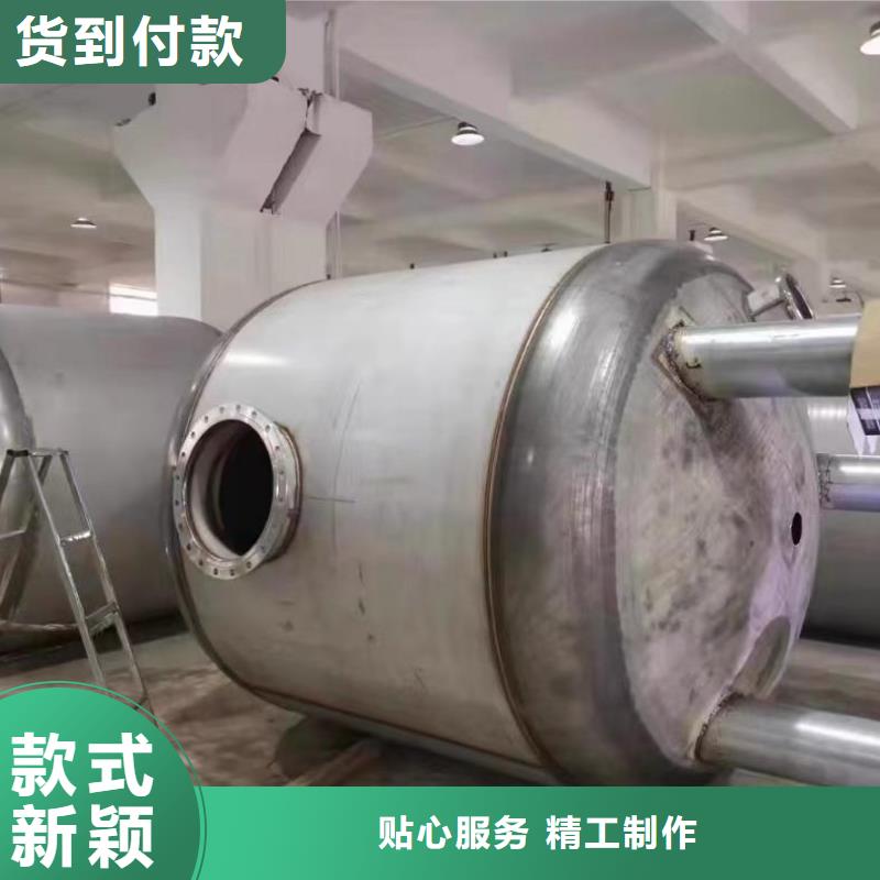 不锈钢承压水箱厂家0.6-1.0Mpa
