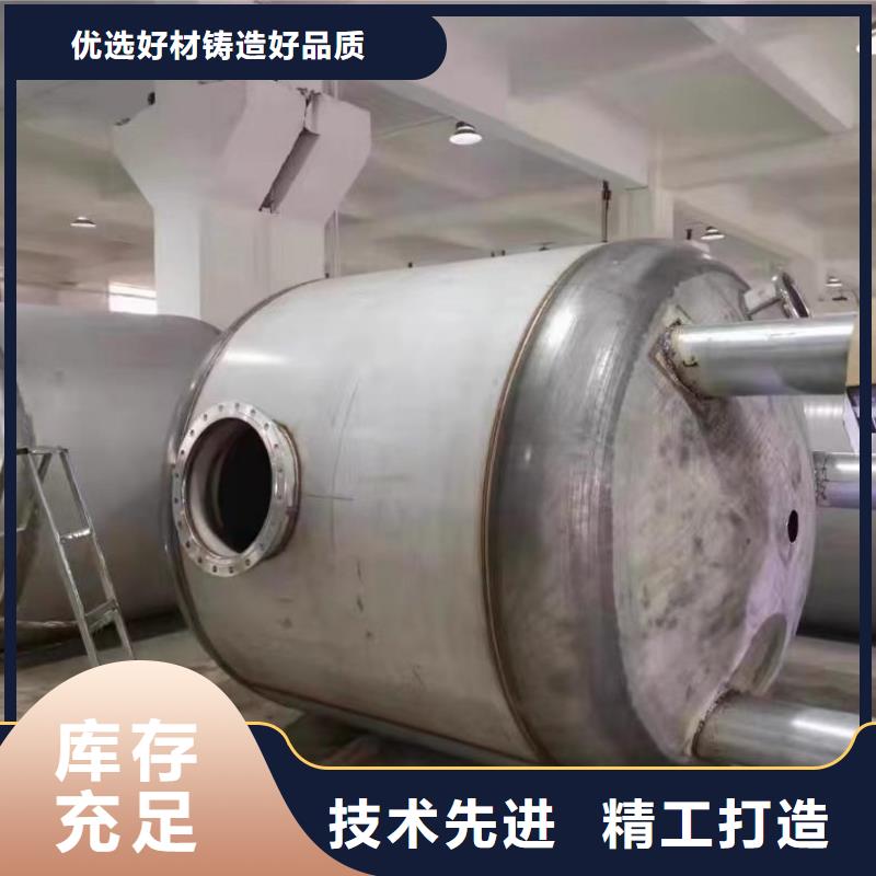 不锈钢承压保温水箱直供厂家辉煌