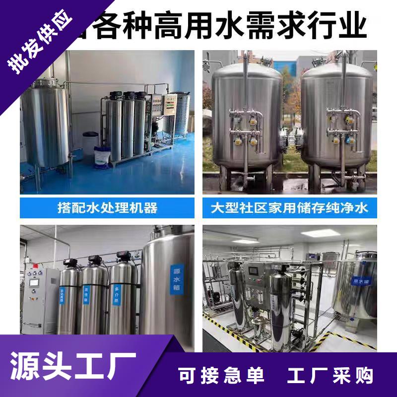 卧式承压水箱厂家