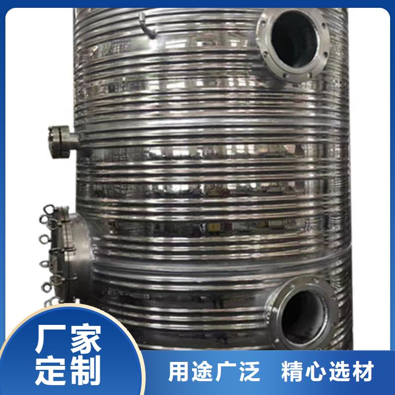 卧式承压保温水箱品质过关辉煌