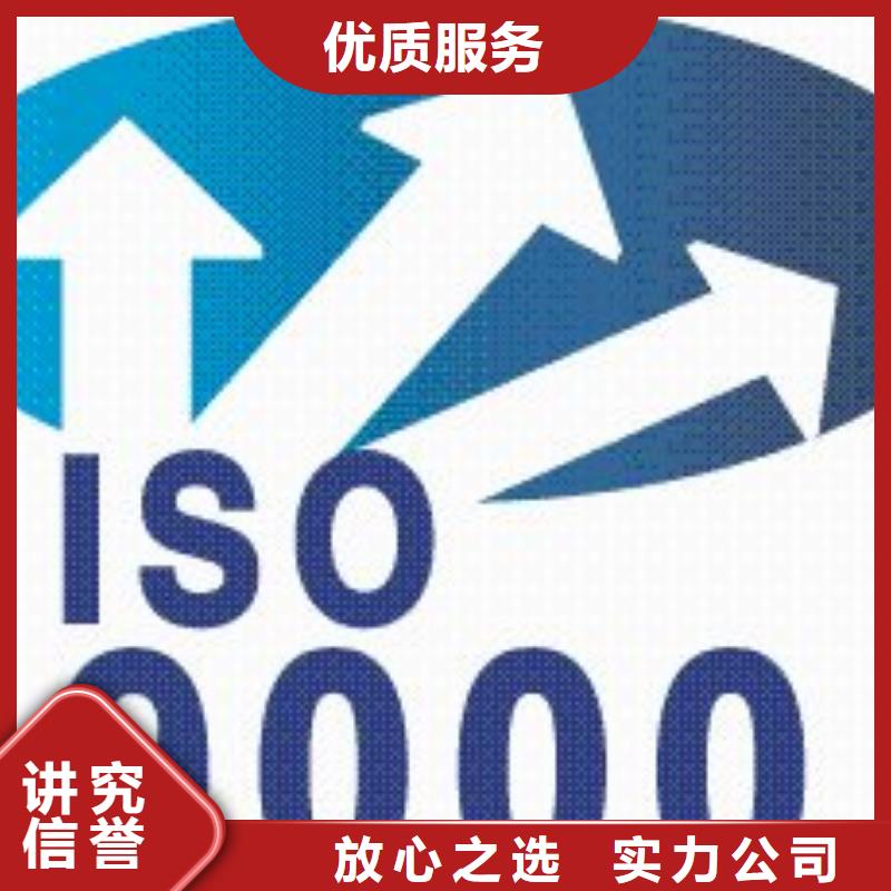 ISO9000认证ISO13485认证技术比较好