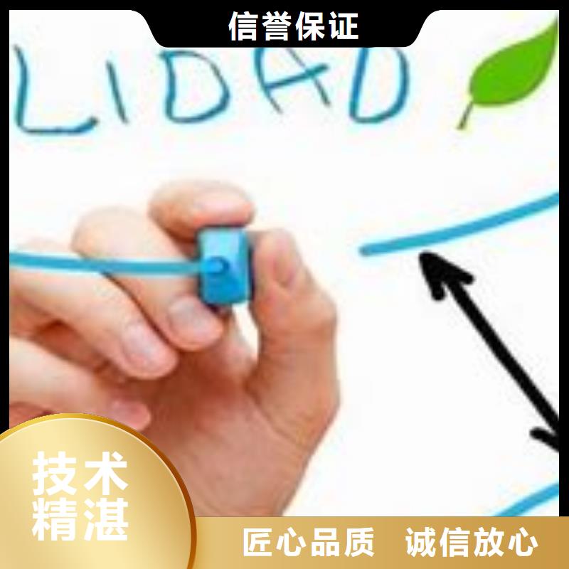 【ISO9000认证_ISO14000\ESD防静电认证一站式服务】