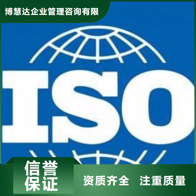 ISO13485认证,GJB9001C认证案例丰富