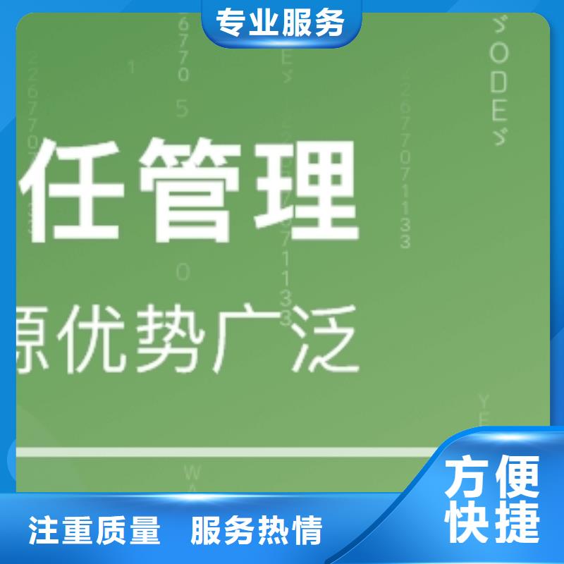【SA8000认证】ISO13485认证免费咨询