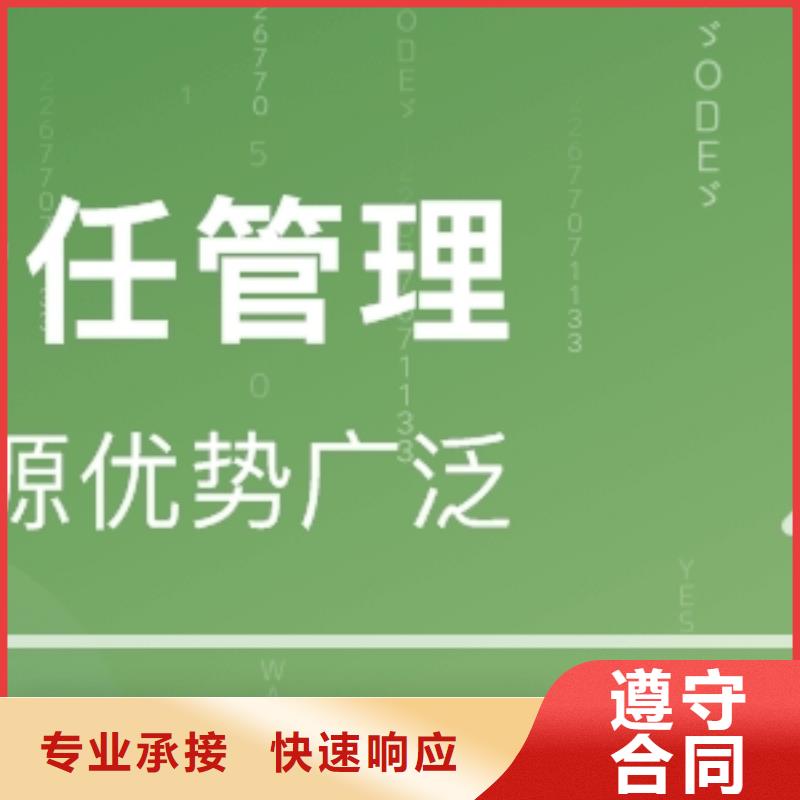 SA8000认证【ISO13485认证】明码标价