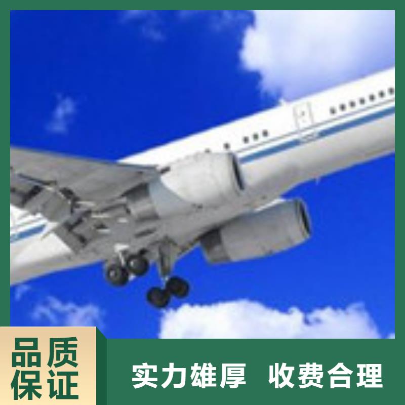 【AS9100认证,ISO13485认证品质卓越】