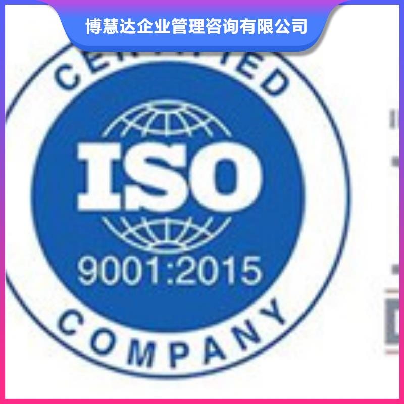 【AS9100认证,ISO13485认证品质卓越】