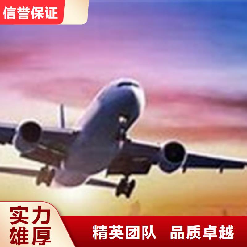 【AS9100认证】FSC认证质优价廉