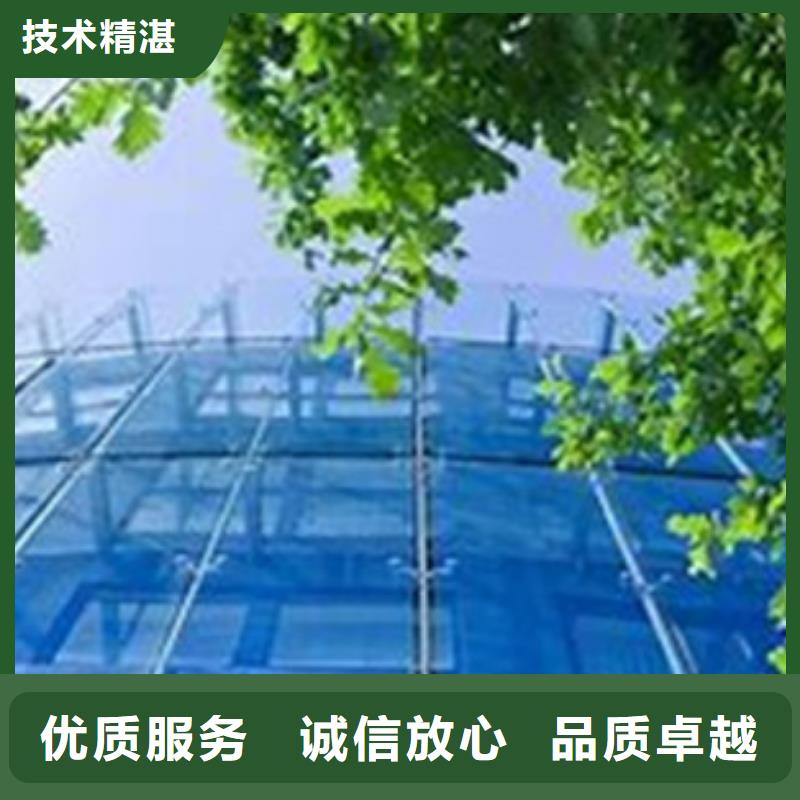 ISO14064认证-GJB9001C认证欢迎询价