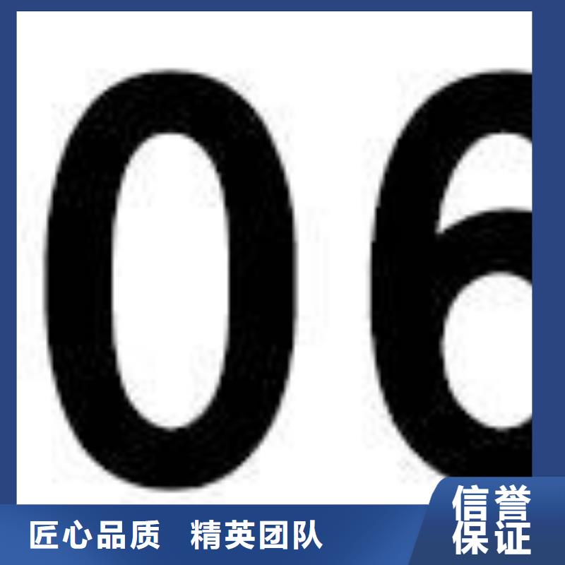 CE认证,AS9100认证解决方案