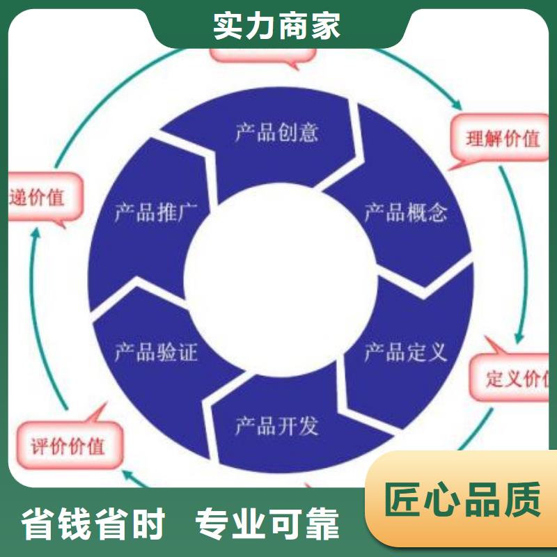 CMMI认证ISO14000\ESD防静电认证实力强有保证