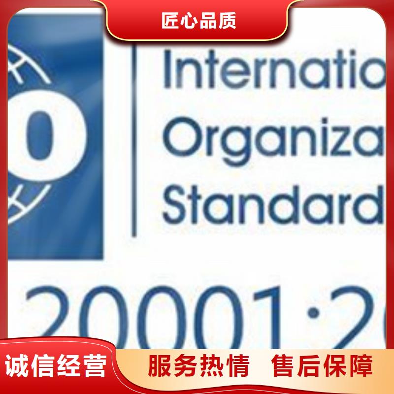 【iso20000认证】,FSC认证技术成熟