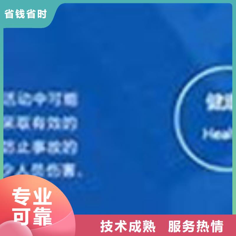 HSE认证-ISO13485认证行业口碑好