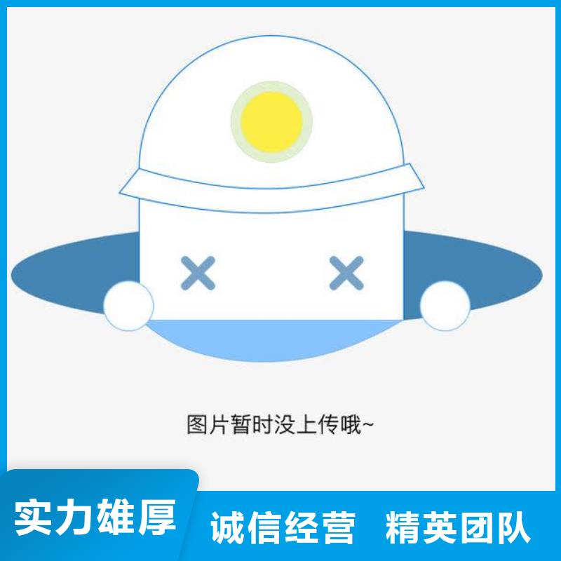 FSC认证AS9100认证解决方案