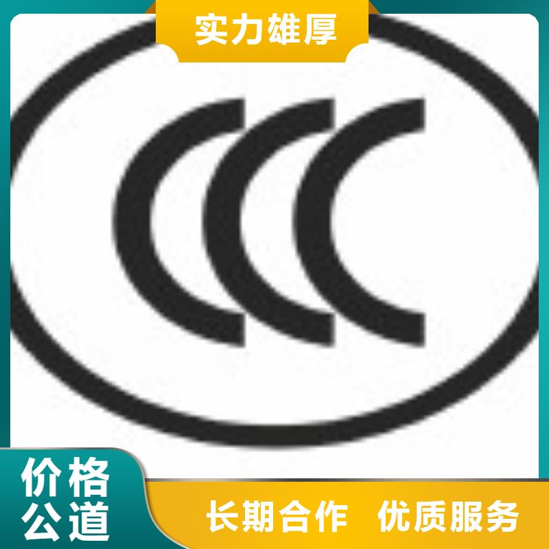 FSC认证_IATF16949认证靠谱商家