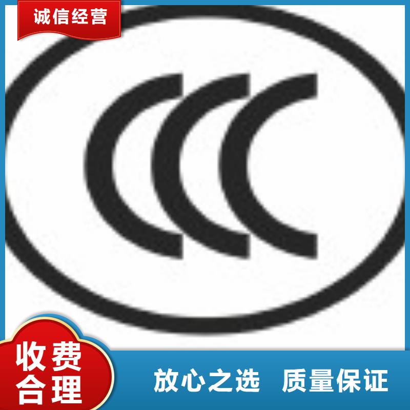 【FSC认证AS9100认证实力商家】