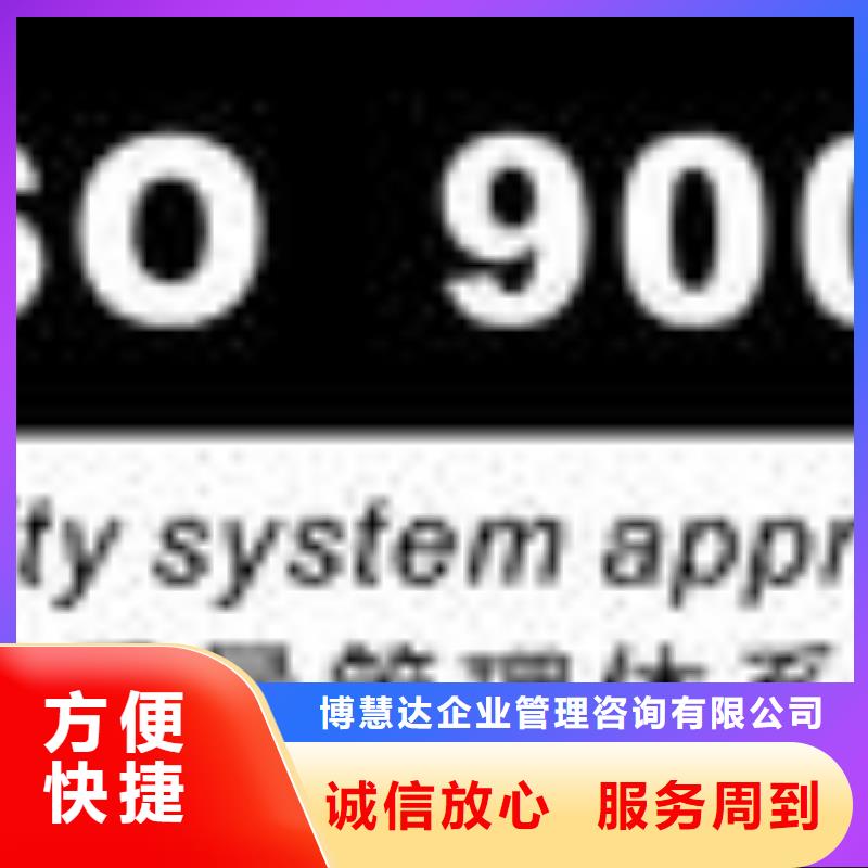 ESD防静电体系认证ISO10012认证效果满意为止