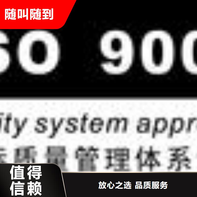 ESD防静电体系认证ISO13485认证值得信赖