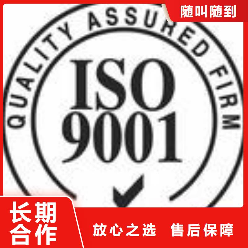 ESD防静电体系认证_ISO13485认证团队