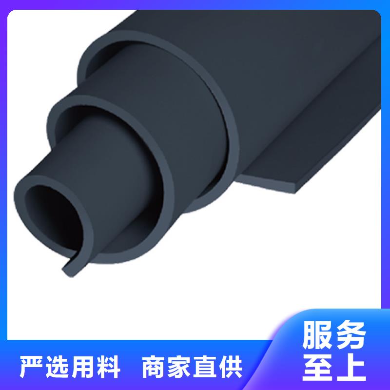 橡塑_【挤塑板】高标准高品质
