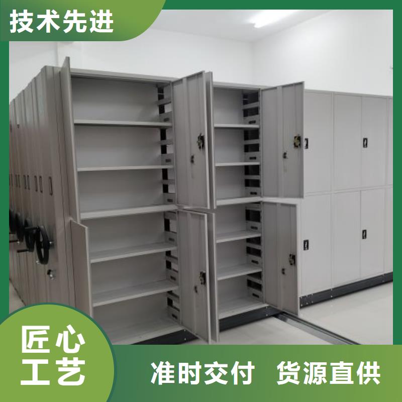 热情服务【泽信】手动智能密集架