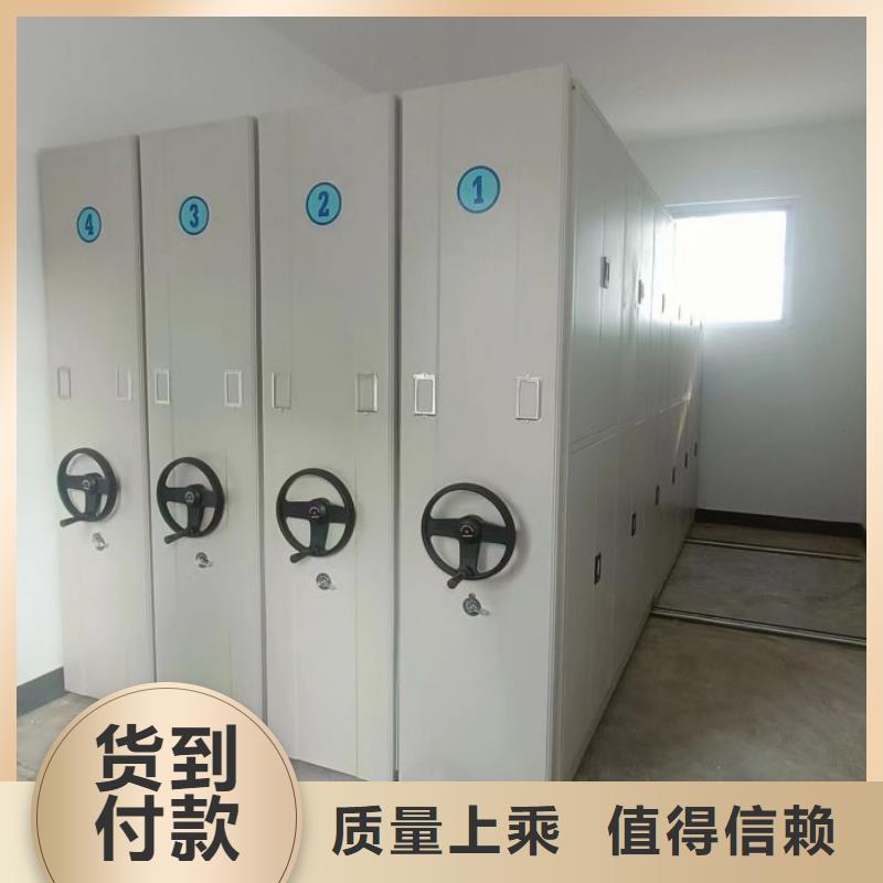 哪里卖的便宜【泽信】手动智能密集架