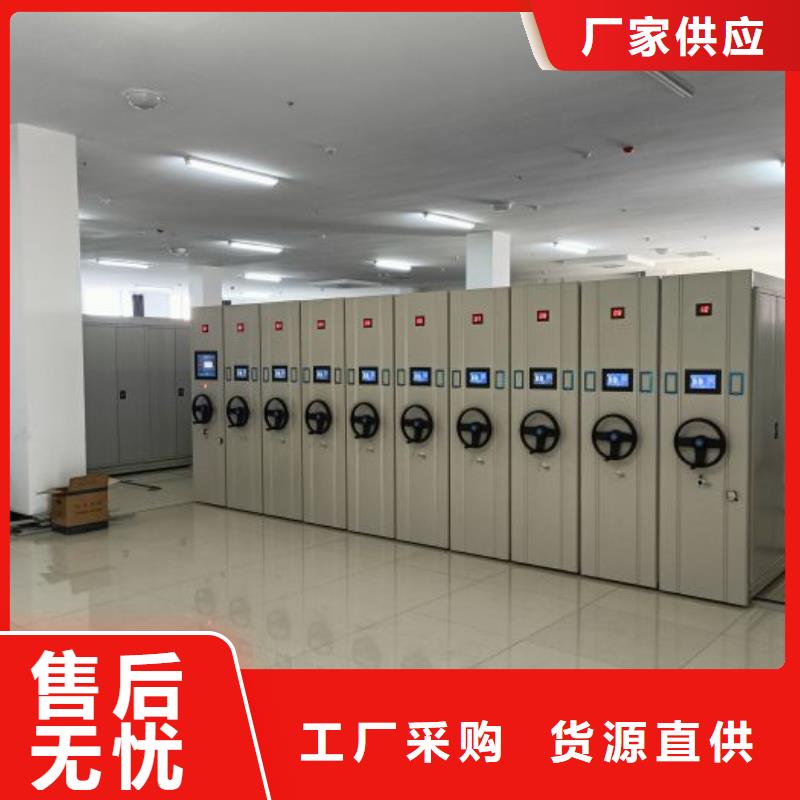 送货上门【泽信】档案保管柜