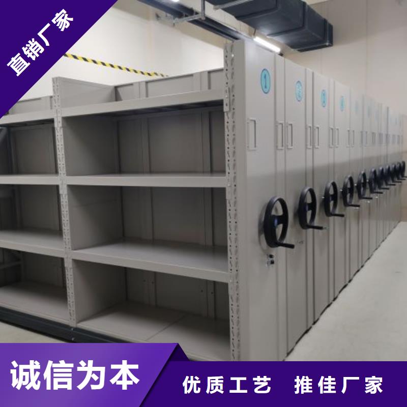档案馆手动密集柜品质高于同行