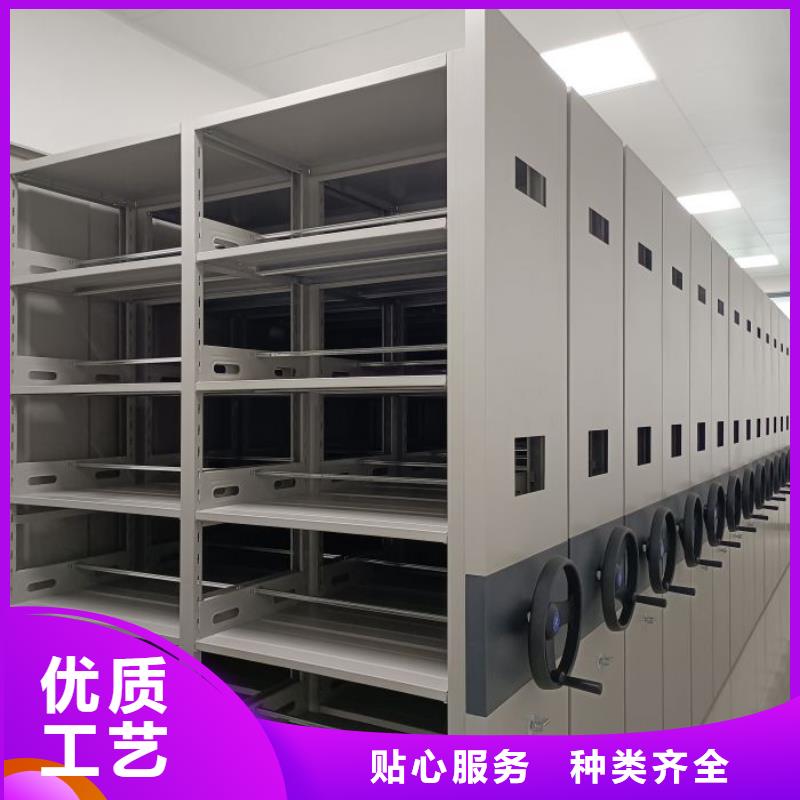 产品特性和使用方法【泽信】手动凭证密集架