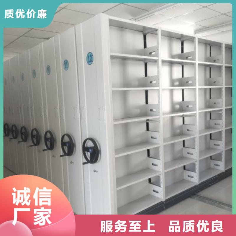 产品特性和使用方法【泽信】活动式密集架