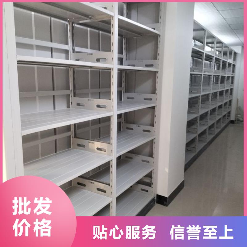感谢来电【泽信】行走式密集柜