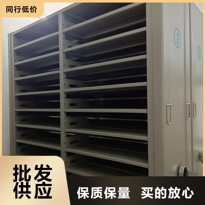 哪里有卖多少钱【泽信】档案室用密集架