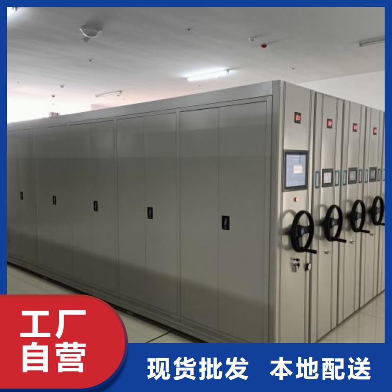 产品问题的原理和解决【泽信】东方市樟木密集架