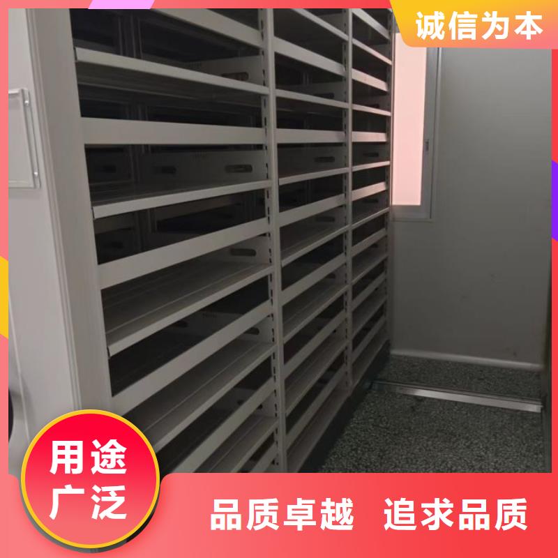 价实在【泽信】档案资料密集柜